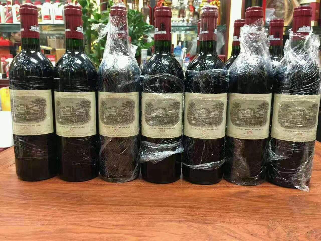 正镶白洋酒回收