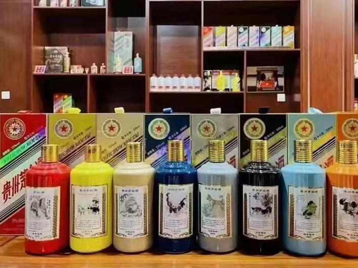 正镶白生肖酒回收