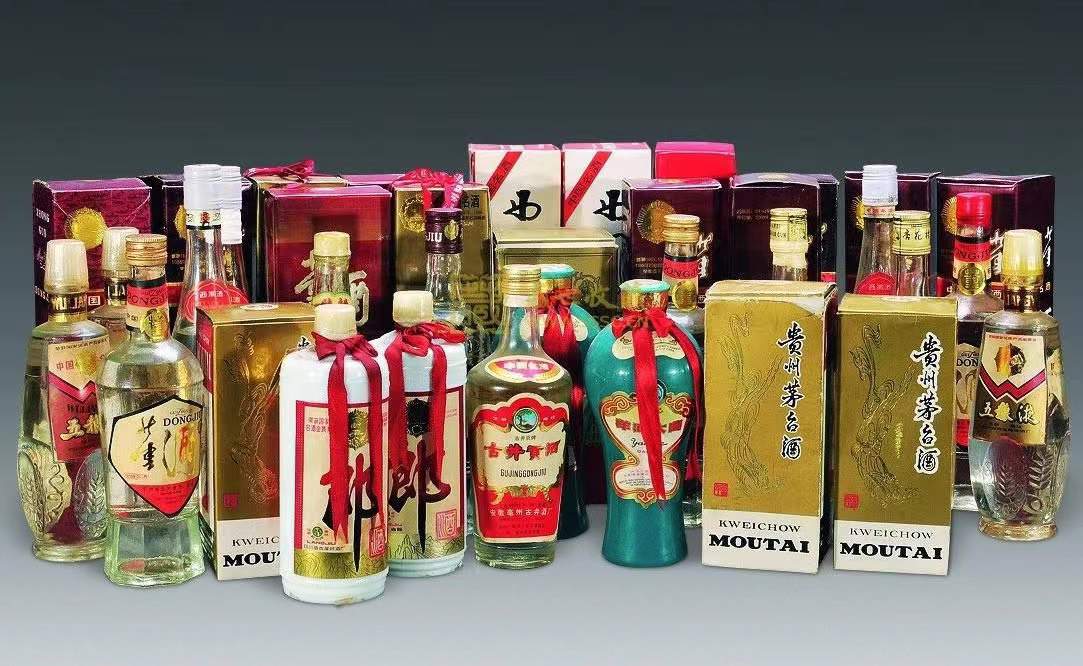 正镶白名酒回收