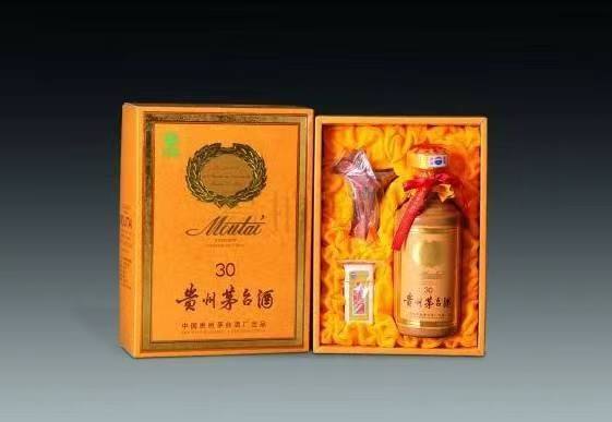 正镶白年份酒回收